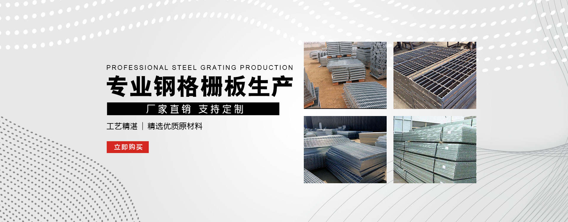 杨浦test123_COPY