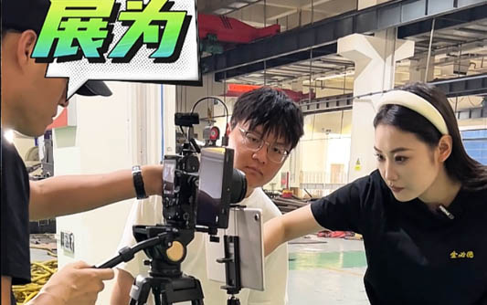 杨浦GEO优化公司