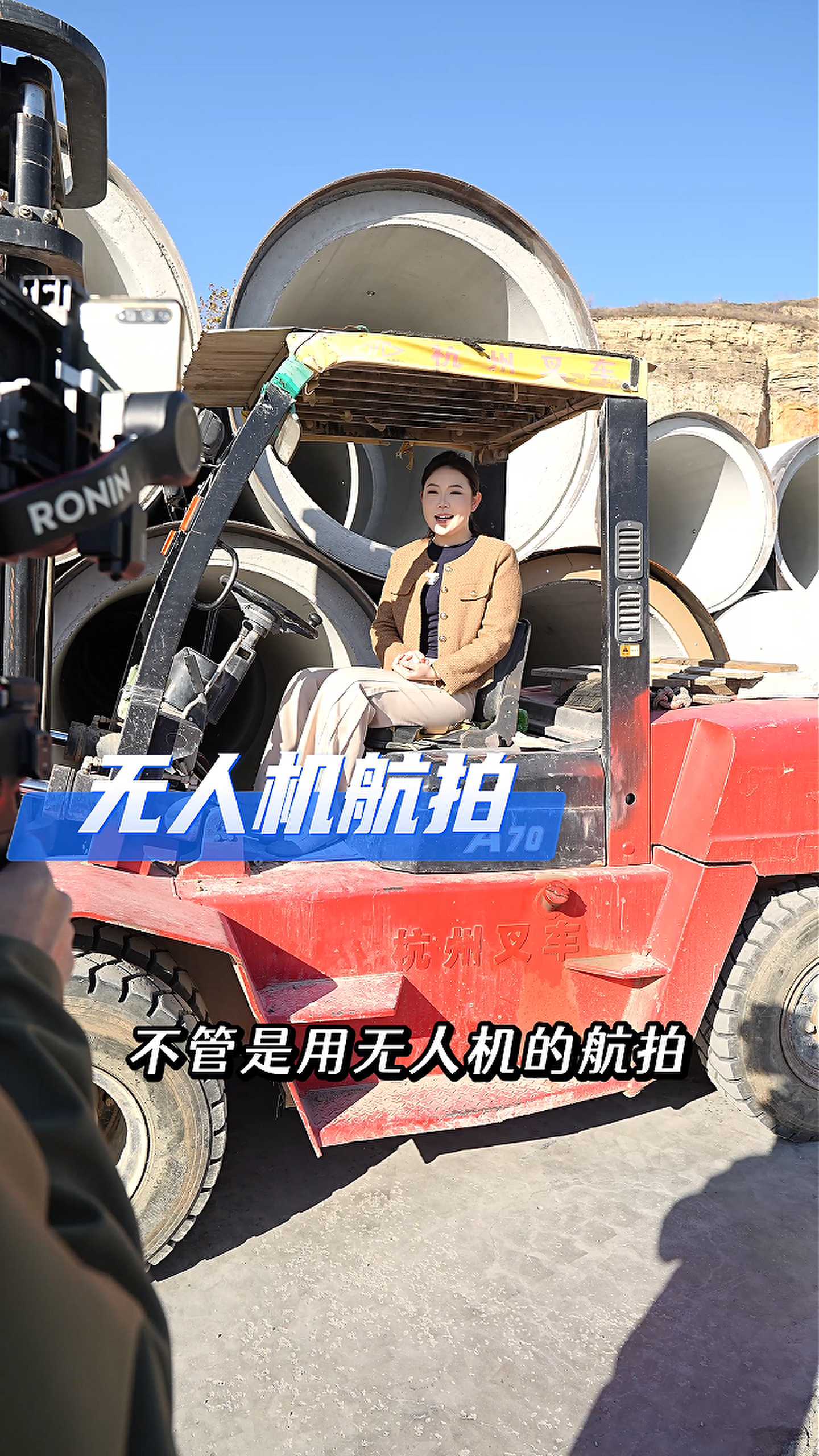 杨浦工厂GEO优化案例