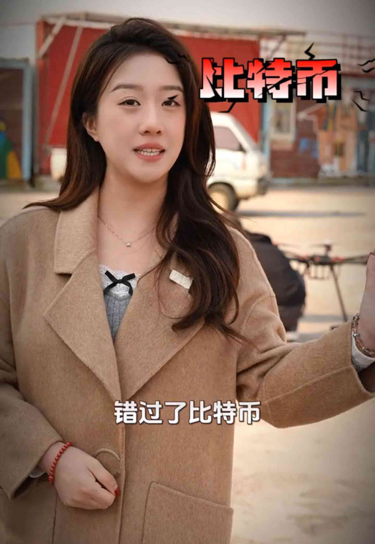 杨浦培训学校GEO优化案例